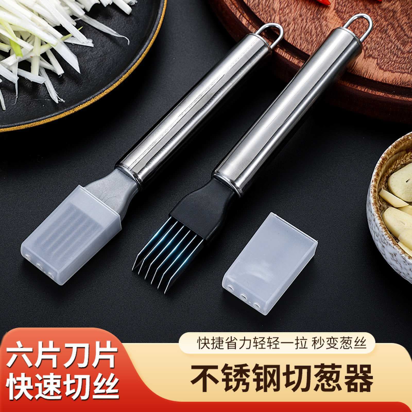 Scallion cutting tool: shallot knife, shredding slicer, scallion shredding knife, grater, stainless steel scraper, kitchen tool