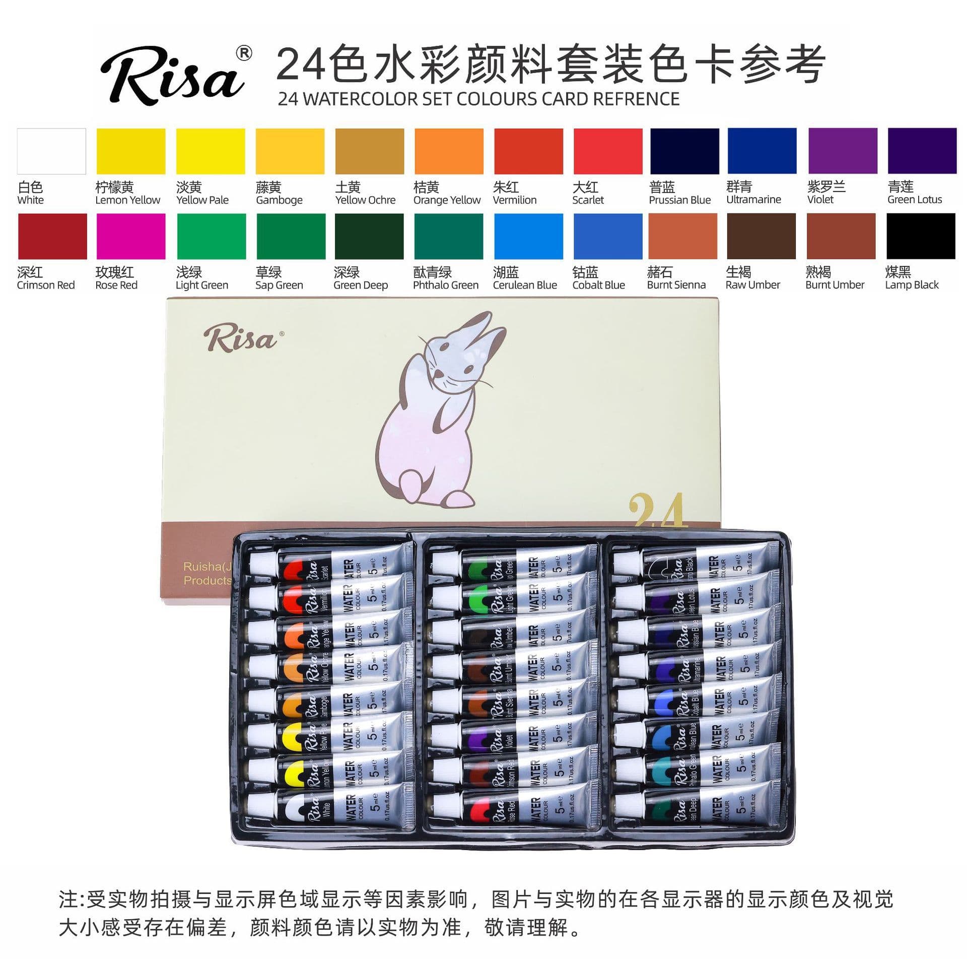 Watercolor Paint Tubes, Washable, for Beginners and Kids, 24 Colors 36 Colors, Graffiti Gouache and Chinese Painting Pigment Set