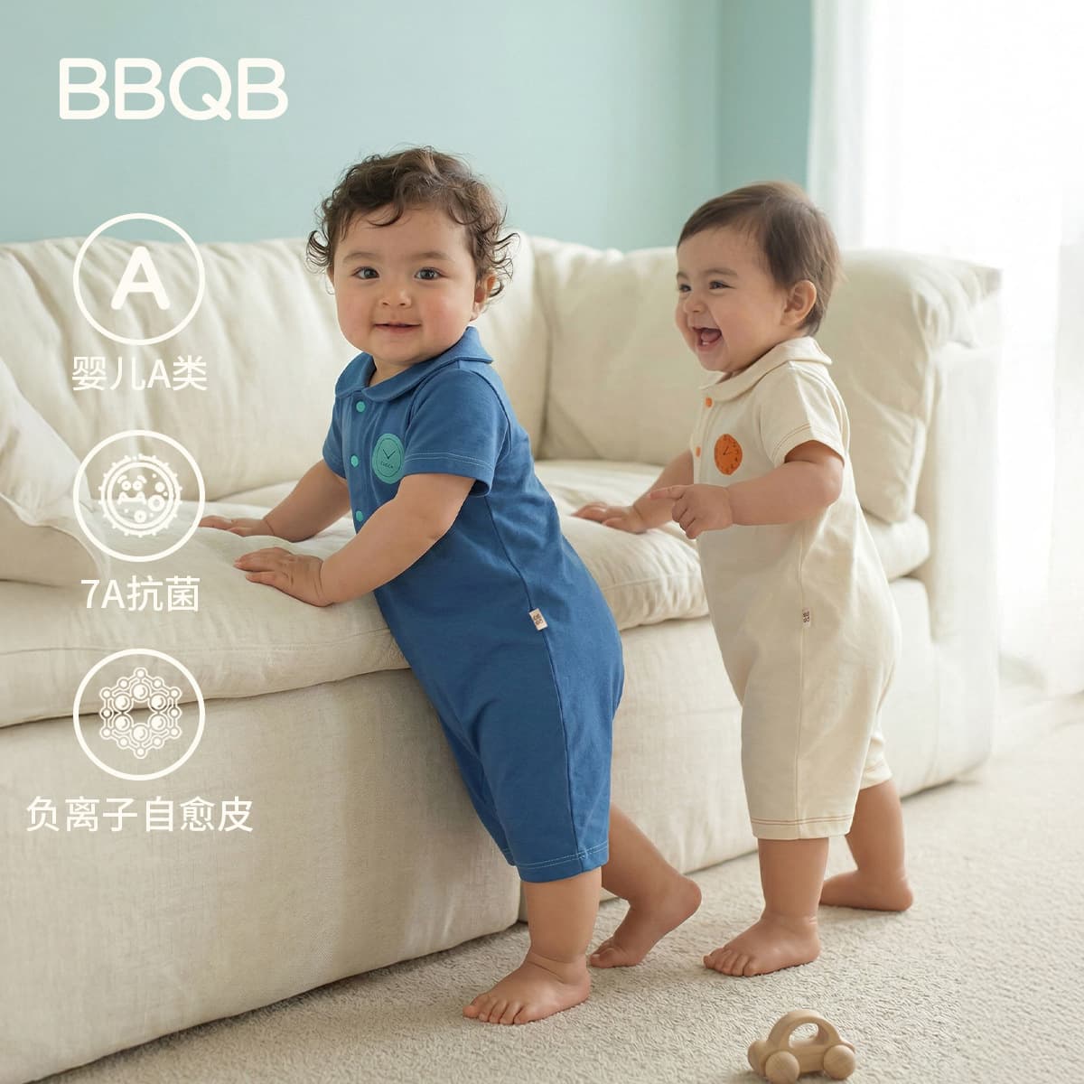 BBQB Baby Cotton Bodysuit Infant Class A Cotton Baby Romper Baby Polo Shirt Short Crawling Outfit