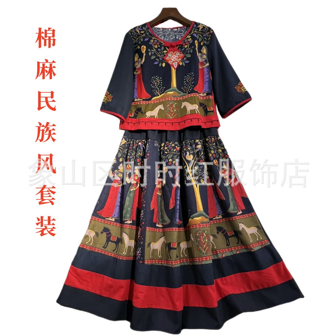 Yunnan Ethnic Style New Set Spring/Summer Cotton Linen Ramie Flower Women's Travel Photo Ethnic Style Set