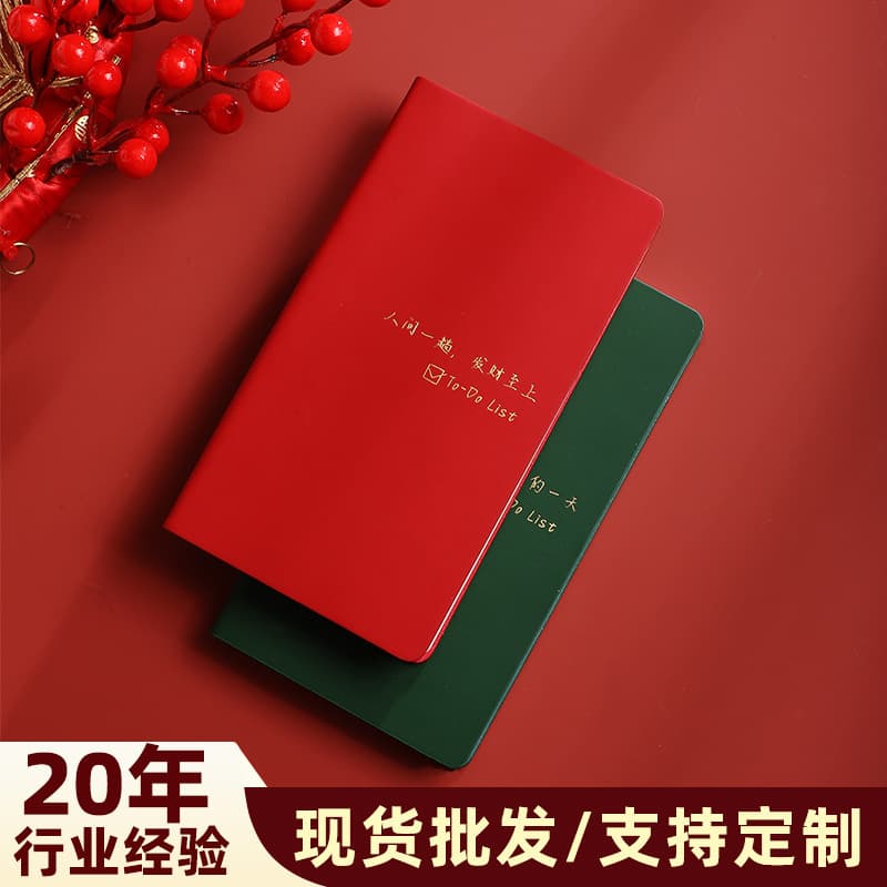Planner Todo List Daily Self-Discipline Check-In Habit Tracker A6 Journal Multi-Functional Efficient Planner