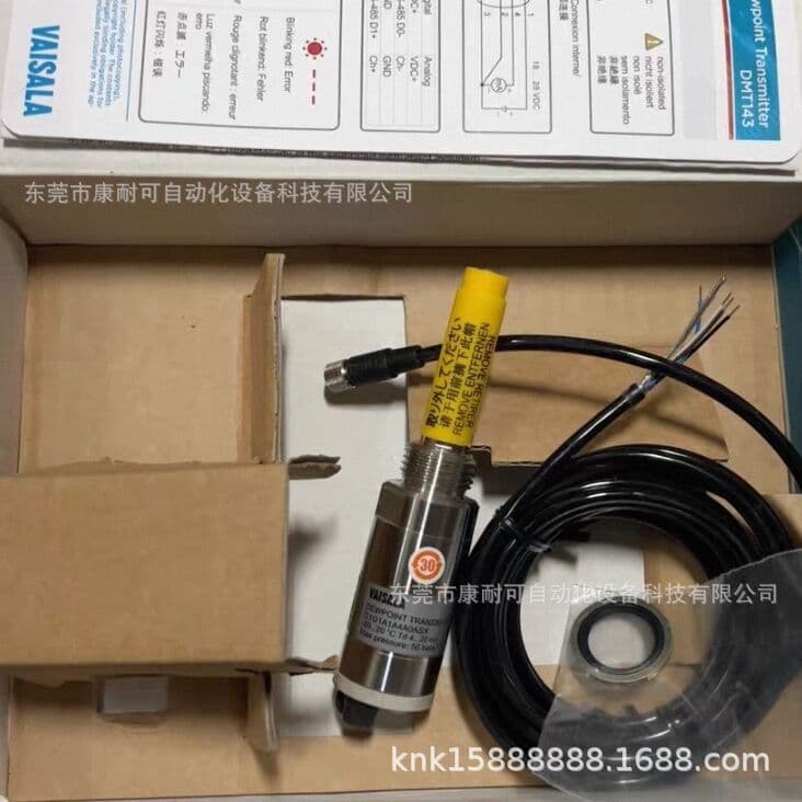 VAISALA Dew Point Transmitter DMT143 Brand New in Stock, Price Negotiable