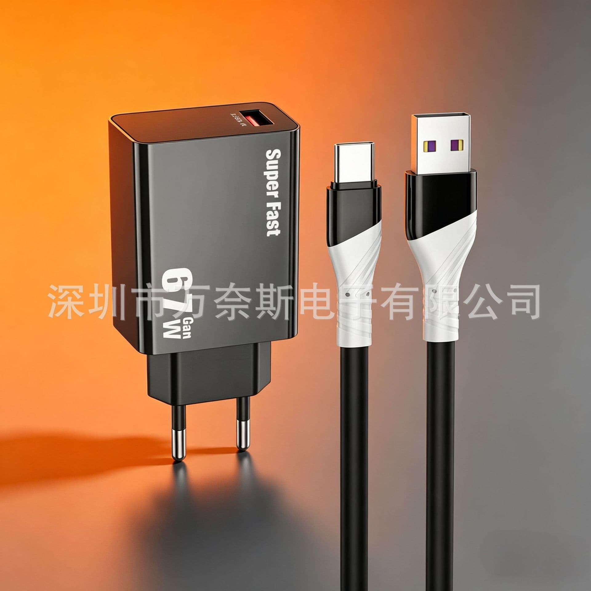 Cross-border Hot Seller 67W EU Super Fast Charger Private Mold Compatible with Xiaomi Quick Charging Kit 6A Data Cable USB