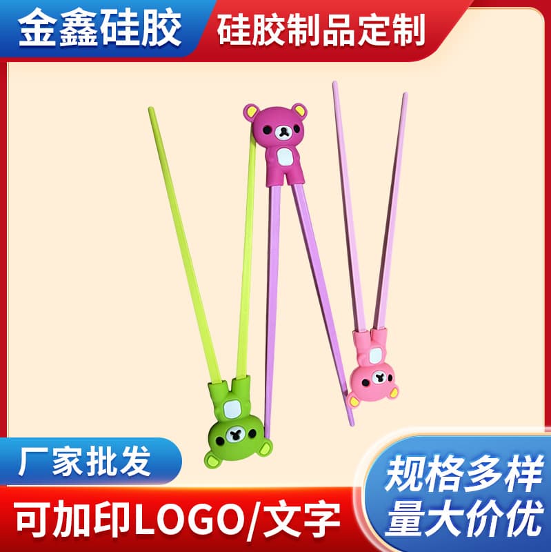 New Decorative Chopstick Dolls Silicone Children's Wooden Corrective Training Chopsticks for Toddlers Baby Learning Chopsticks Multiple Styles