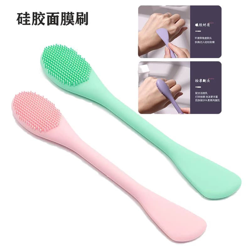 Silicone double-headed mask brush, face brush, mud mask scraper, facial cleansing brush, cleaning tool, mask stick customization