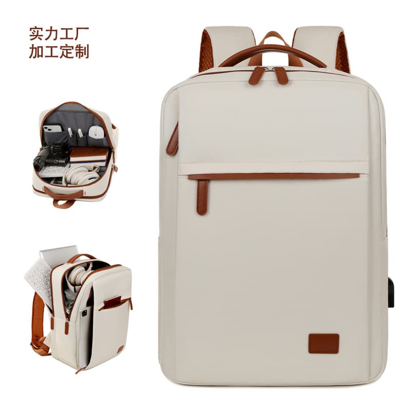 Cross-border backpack men's backpack travel casual fashion versatile minimalist schoolbag women's college student laptop bag