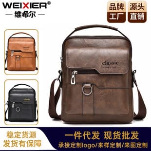 Business Men's Crossbody Bag Water-resistant Durable Single Shoulder Bag Large Capacity Commute High-end Single Shoulder Crossbody Bag
