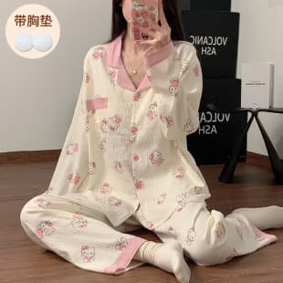 Creamy Long Sleeve Pajama Set for Women with Built-in Pads, Anti-Show-Through Cloud Cotton, Ins Princess Style Loungewear for Spring and Autumn