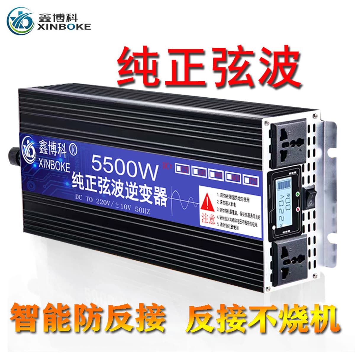 Source Factory Pure Sine Wave Inverter 12V 24V 48V 60V 72V to 220V Solar Inverter 3000W