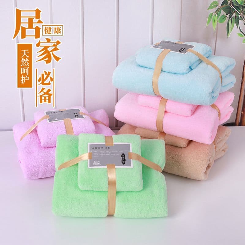 Mother and Child Towel and Bath Towel Set, Absorbent Quick-Dry Face and Shower Towel, Wedding Favor Towel Wholesale