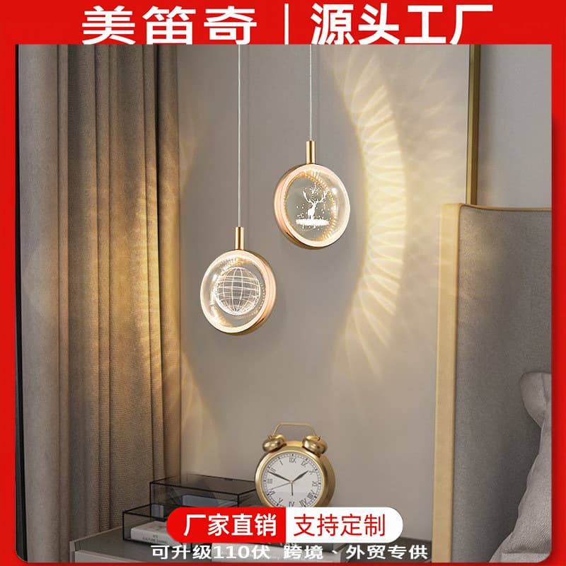 Cross-Border Bedroom Chandelier, Modern Minimalist Bedside Chandelier, Designer Style, Hallway Staircase Corridor Bedroom Chandelier