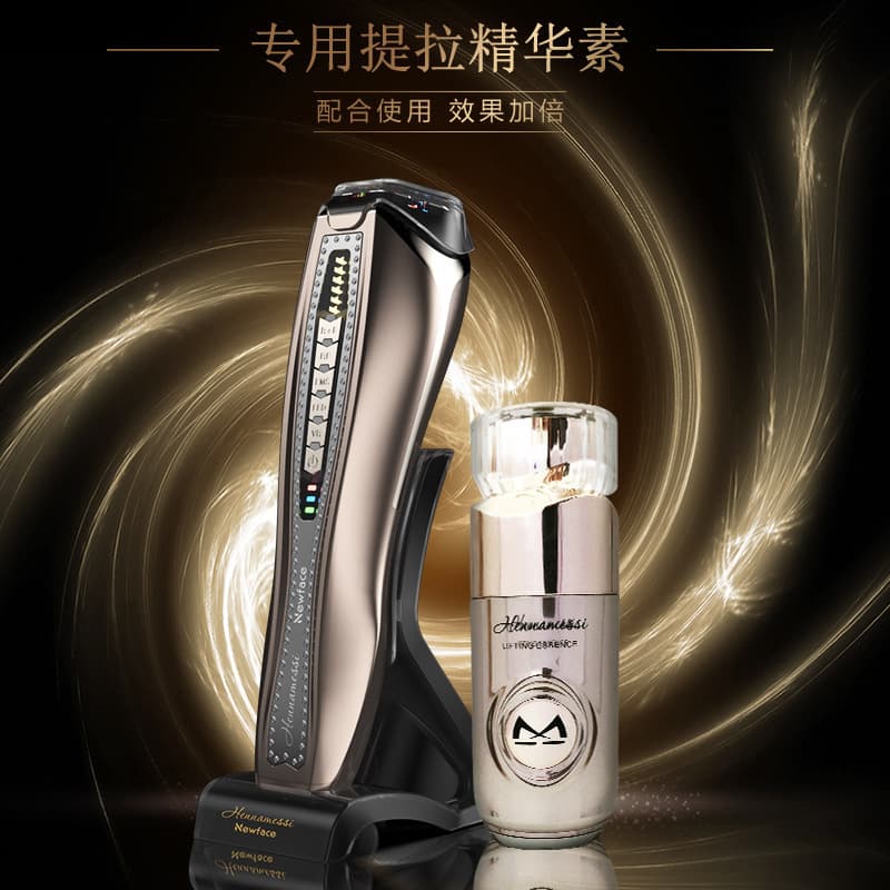 Slimming Face Whitening Rejuvenation Anti-Aging Collagen Regeneration Lifting Tightening Device Red Green Blue LED Colored Light Fine Lines Reduction Beauty