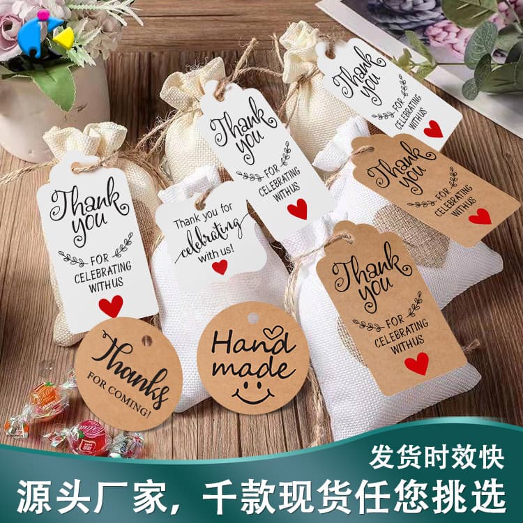 Small Blank Decorative Hanging Tags For Flowers High-end Kraft Paper Pvc Gift Accessories Customized Hanging Labels