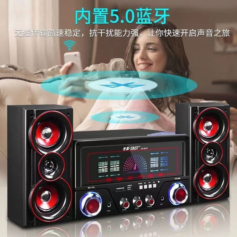 SANKO Audio Home Theater Wooden Speaker Bluetooth Speaker with Super Bass - SANKO 8016 (Free USB Flash Drive)