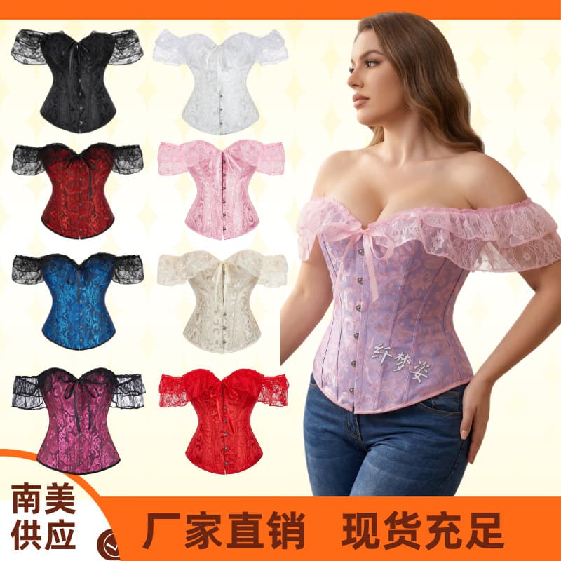 Fishbone bra, lace, European and American palace, breast-covering, waist-gathering, breast-supporting, body-shaping top, Corset