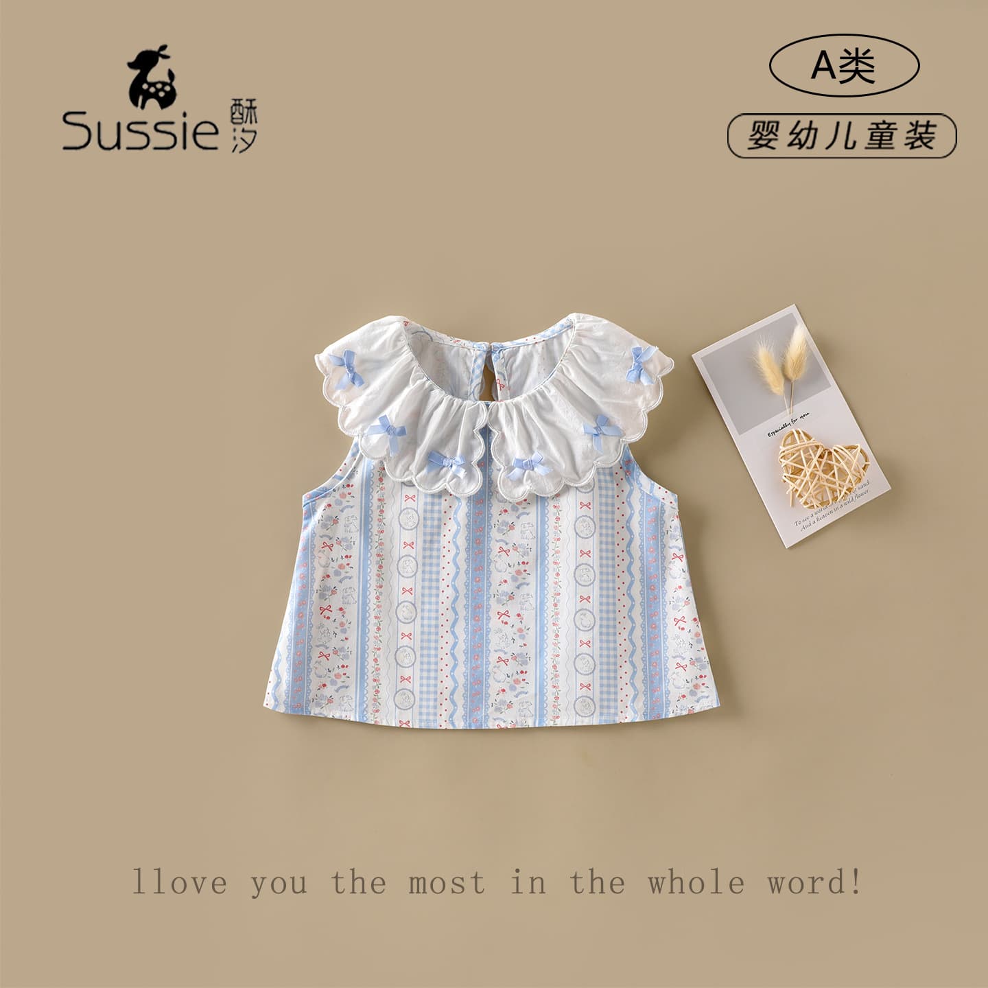 Girls vest 2026 summer new style infant and children's wear sleeveless T-shirt baby girl doll collar thin top