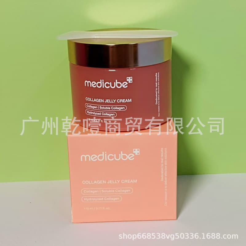 Medicube Zero Pore Serum (2nd Generation). Cleanser. Cleansing Oil. Cotton Pads. Cream, etc.