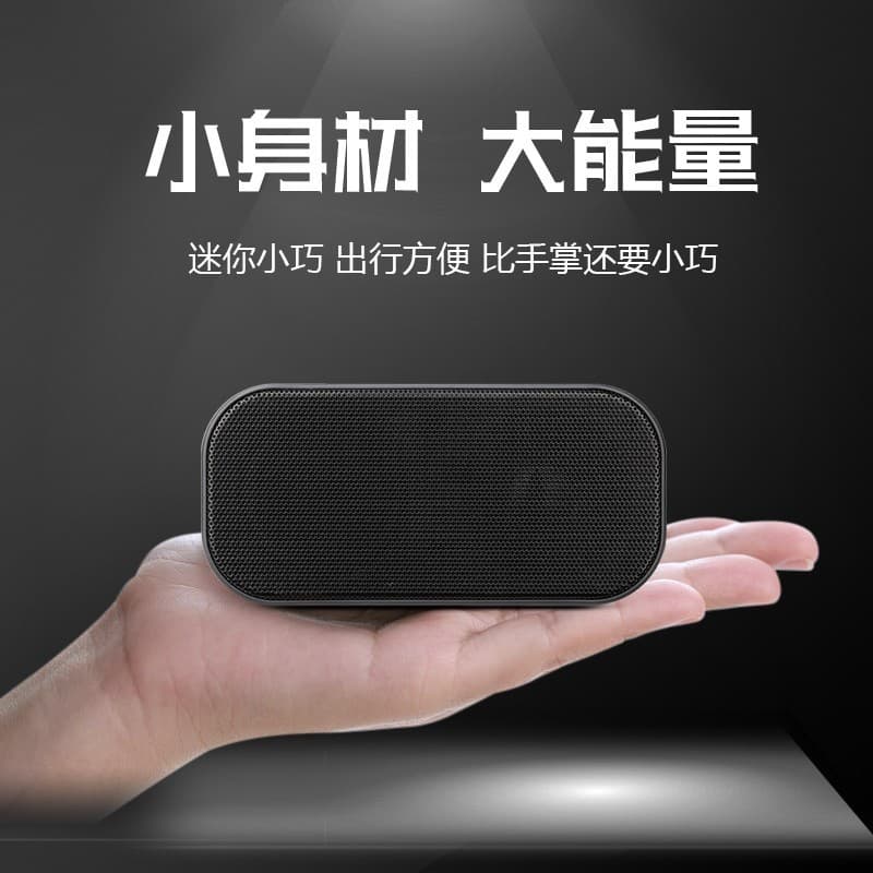 USB Desktop Computer Audio Desktop Home Wired Mini Small Laptop Speaker Loudspeaker High Volume Portable
