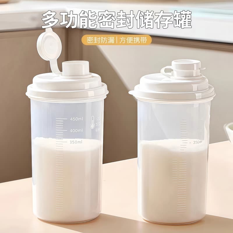 Multi-Function Sealed Jar Home Large Capacity Refrigerator Cold Brew Cup with Lid Leak-Proof Portable Heating Soymilk Cup Tumbler