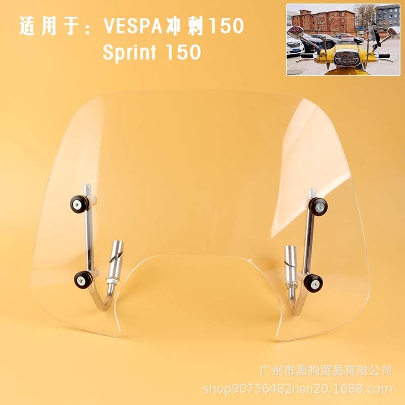 Compatible Vespa Windshield Sprint 150 Windscreen High Quality Modified