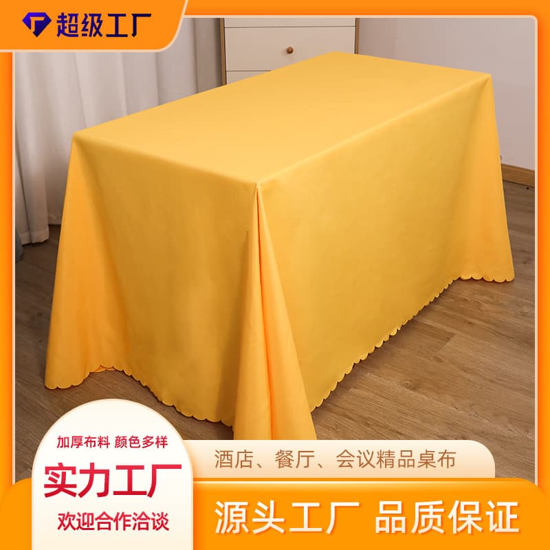 Tablecloth wedding event stall meeting engagement tablecloth red long table wholesale rectangular white polyester tablecloth