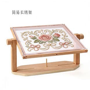 Wooden Multifunctional Beech Desktop Adjustable Cross Stitch Embroidery Frame, Hook Needle Embroidery Frame for Home Use