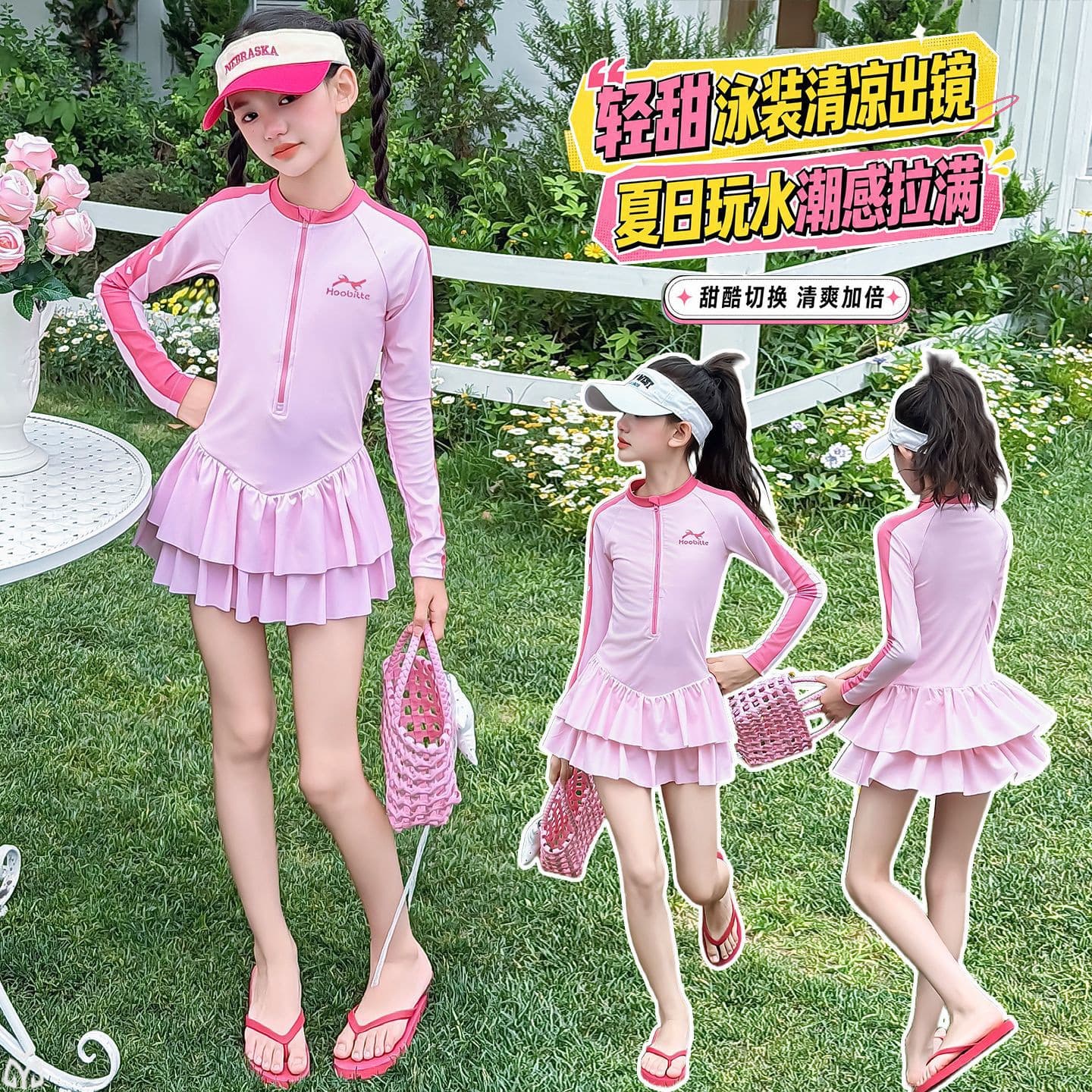 Girls Sun Protection Long Sleeve Quick-Dry One-Piece Swimsuit 2026 New Style Beautiful Swim Dress Fashionable Swimming Suit