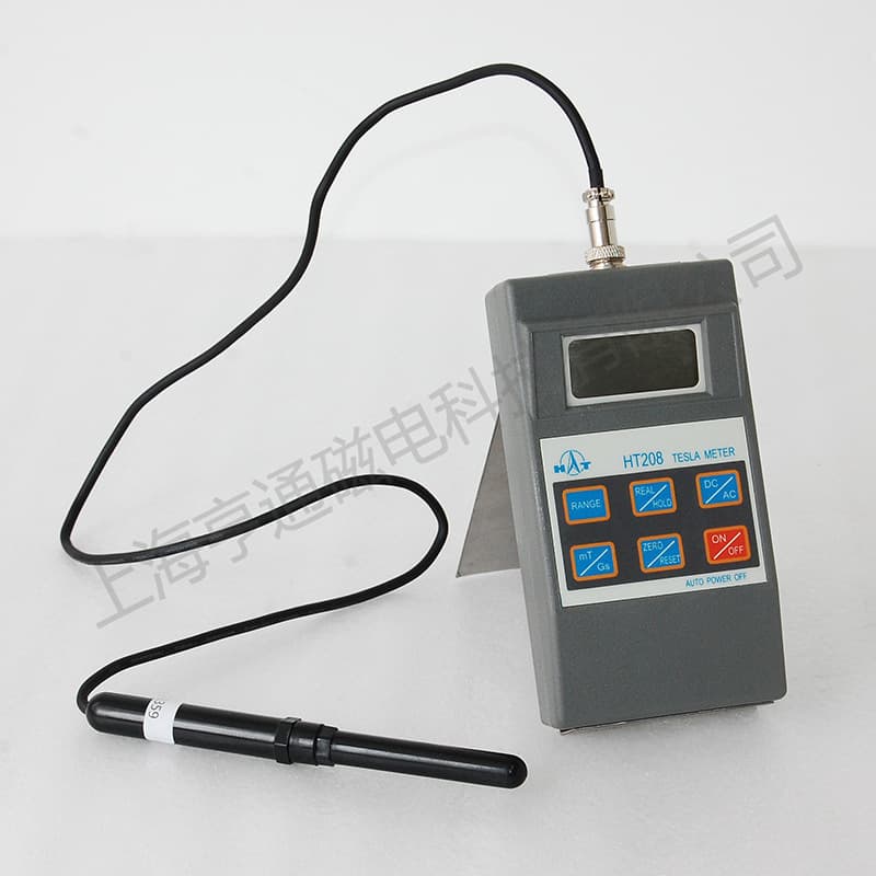 【Nationwide Warranty】Shanghai Hengtong HT208 Digital Portable Gauss Meter - AC/DC【0-200Hz】