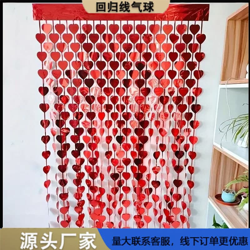 Cross-border 1*2M red love rain curtain tassel Valentine's Day wedding engagement anniversary party background decoration wholesale