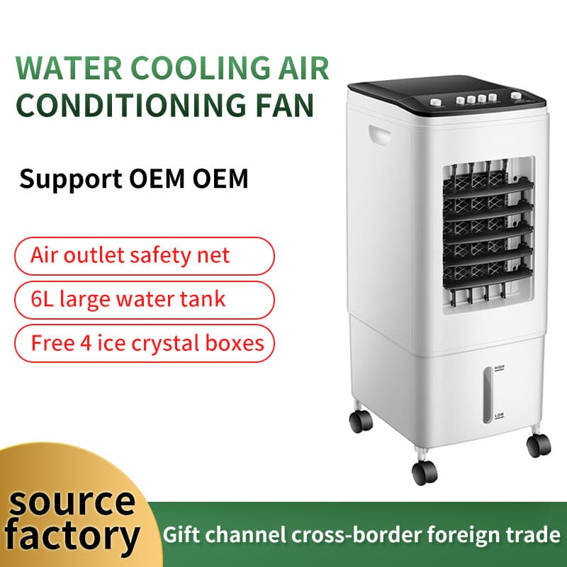 Hot Selling Air Cooler Fan for Home Use, Single Cooling Air Cooler, Large Airflow, Energy Saving