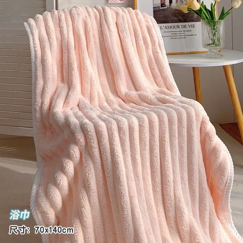 Trending Coral Fleece Bath Towel, Hand Towel & Hair Drying Cap 2-3 Piece Set, Thick Non-Shedding, More Absorbent than Cotton for Students