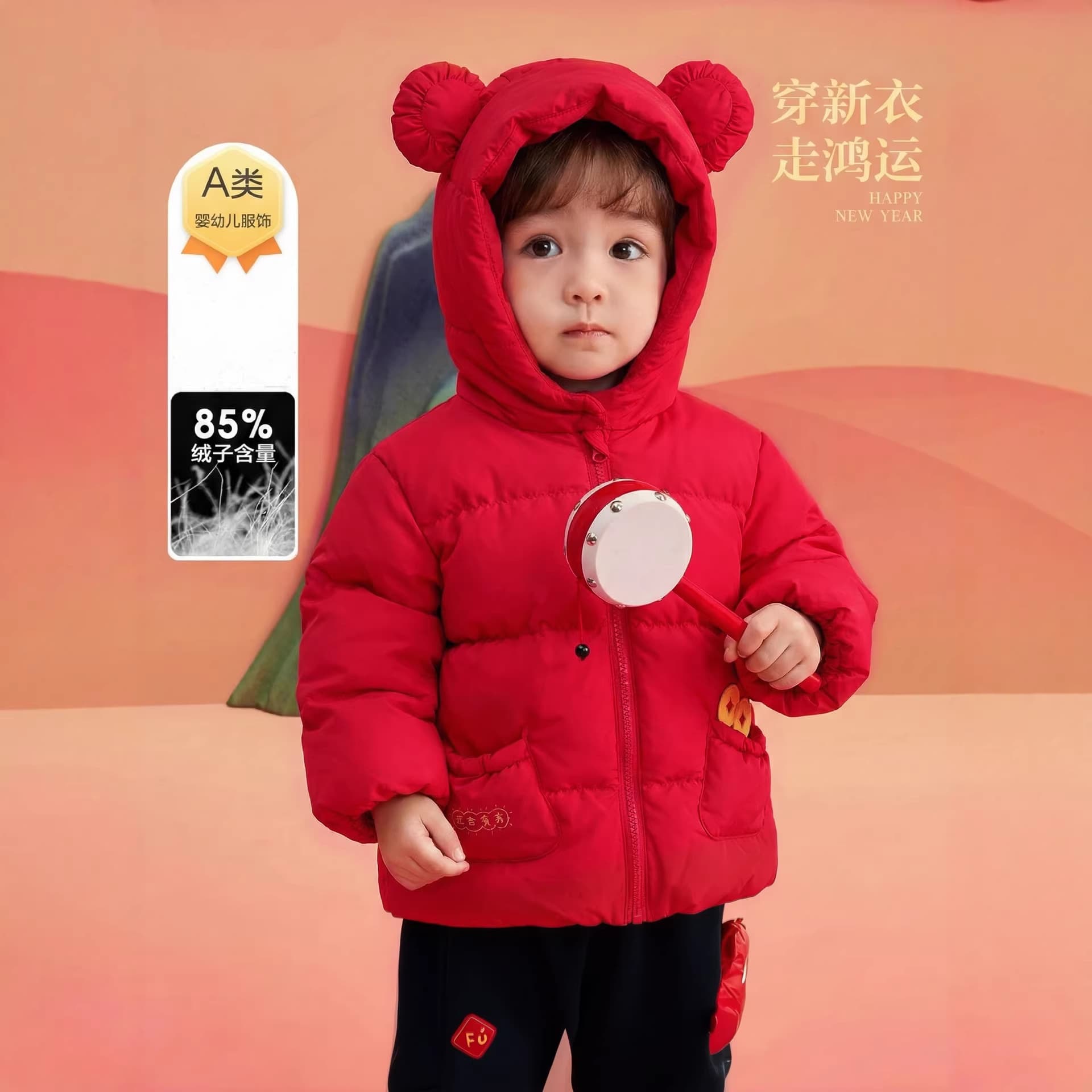 Children's Down Jacket Winter 2025 New Year Boy Girl Top Warm Hooded Thick Coat