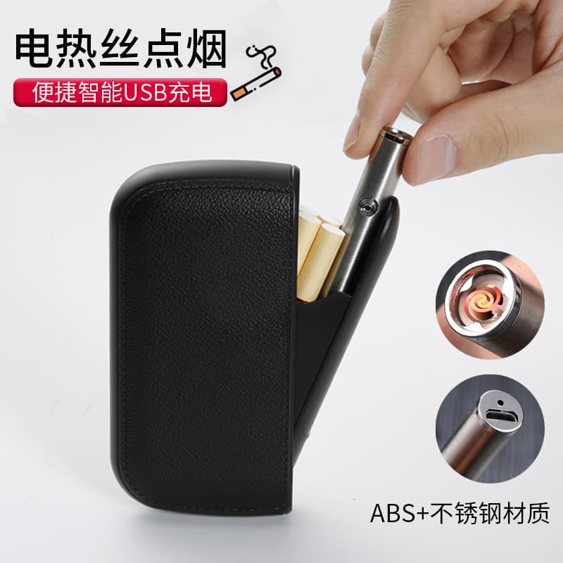 Creative All-in-One Cigarette Case with Lighter, Holds 10 Cigarettes, Stylish Trendy Unisex, Ins Ultra-Thin Portable Automatic Waterproof Cigarette Case