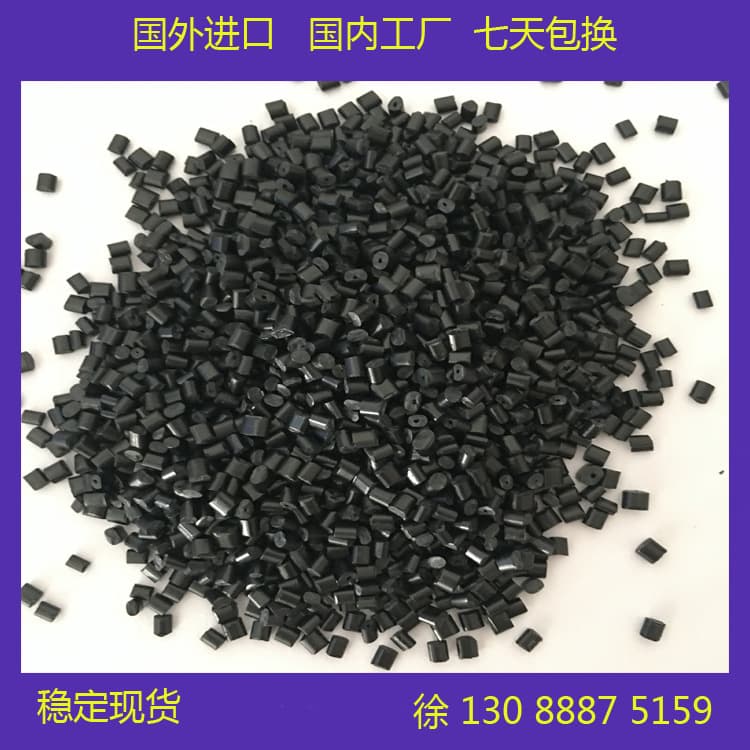Special PS material for disposable hangers, modified polystyrene extruded pellets from manufacturer, no water marks or pinholes, not overweight.