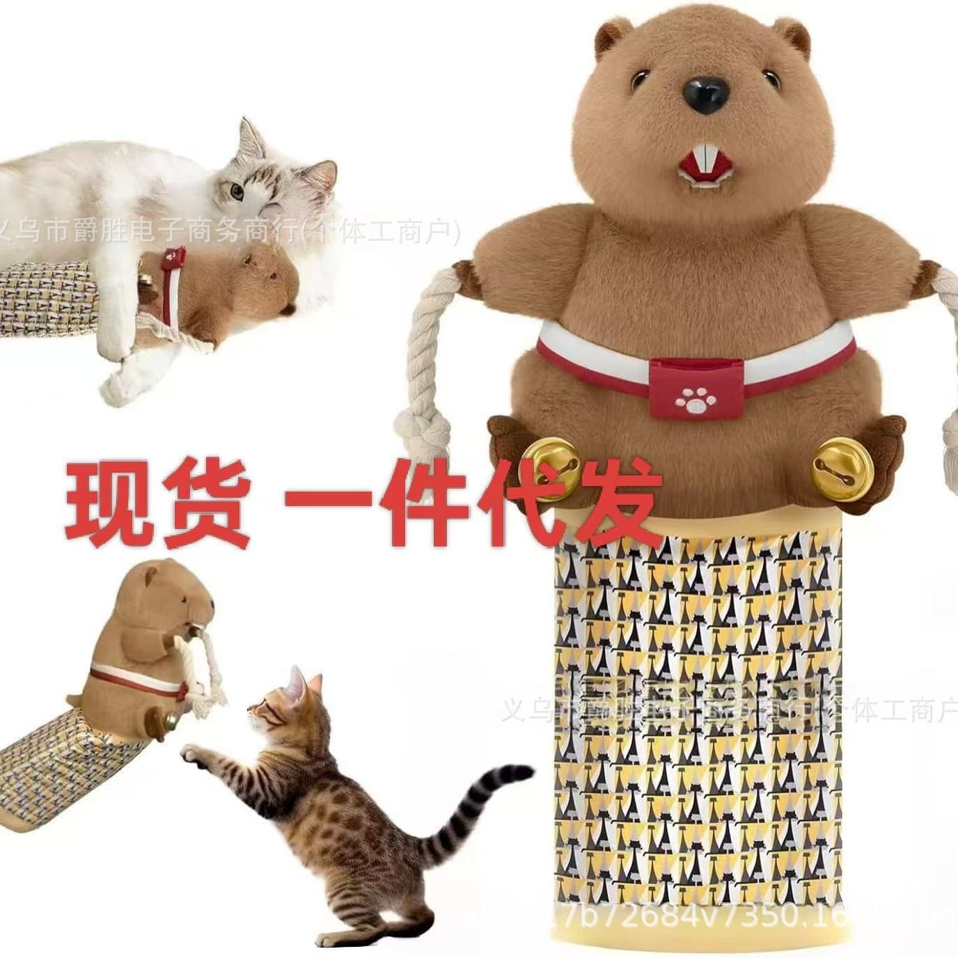 Cross-border Amazon Bestseller Cat Wrestling Gloves New Interactive Cat Glove Toy Figurines
