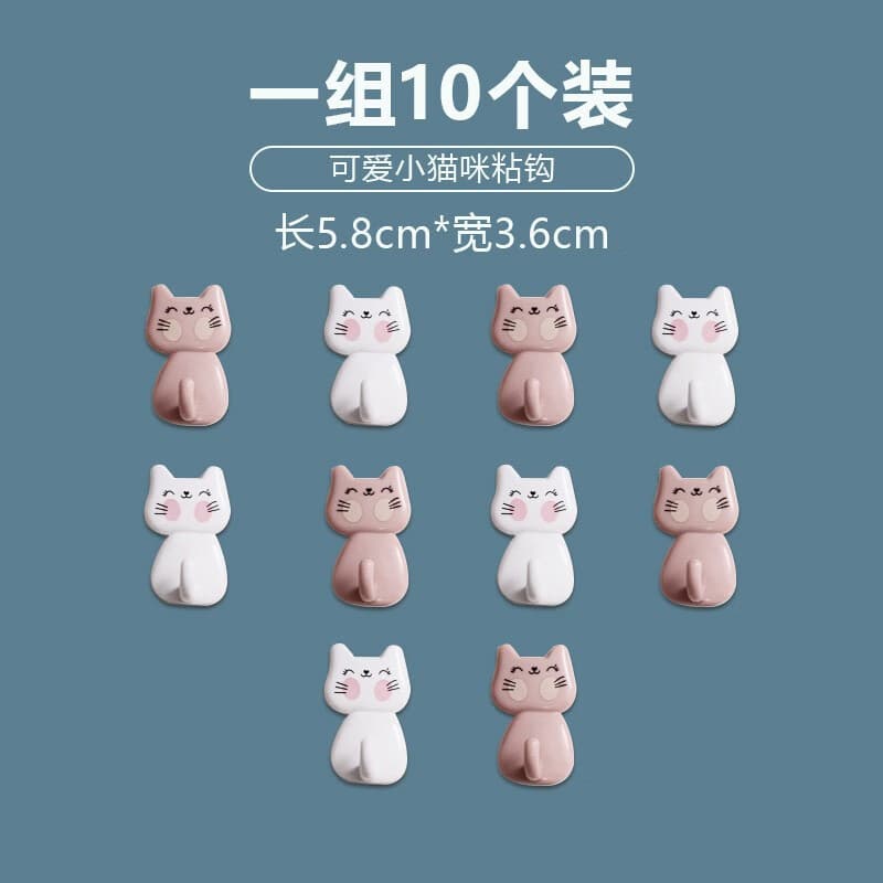 Camellia adhesive hook, invisible paste load-bearing, for dormitory bathroom wall door back, no-drill small hook.