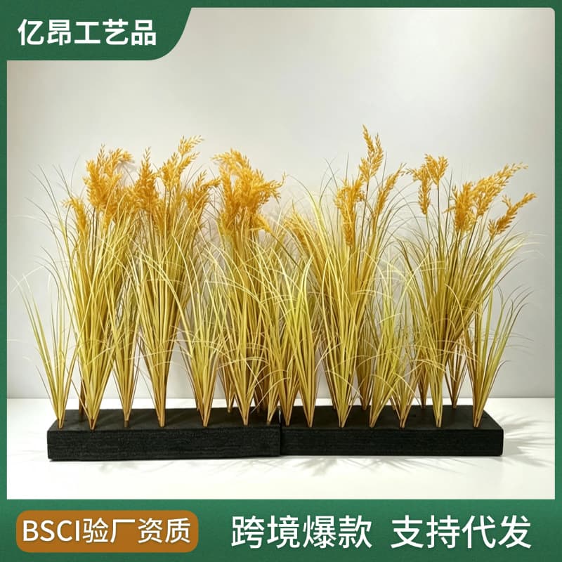Artificial Flowers Artificial Rice Ears Wheat Ears Highly Realistic Seedlings Farmhouse Artificial Props Fake Flowers Hotel Lighting Decoration Rice Spikes