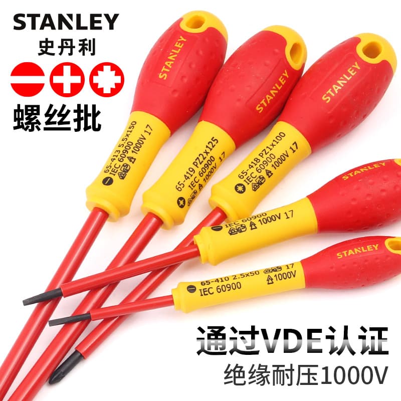 Stanley Insulated Screwdriver Set, Cross and Flat Head, Electrician Specialized VDE Screwdriver, Imported Screwdriver Tool