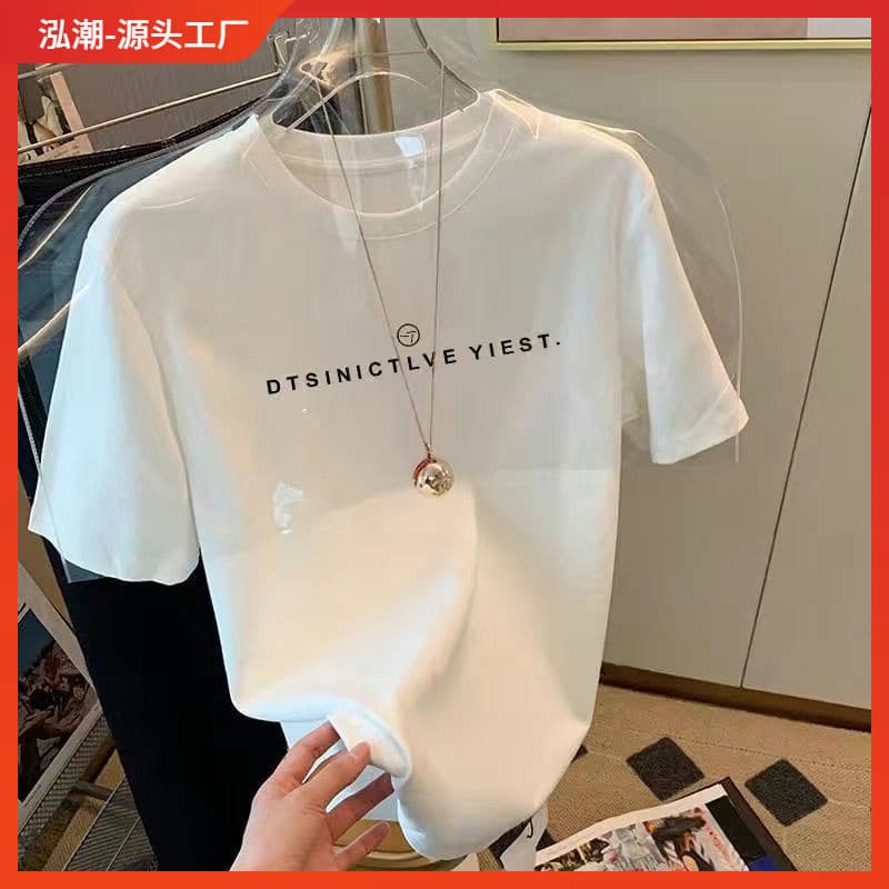 Summer new 2024 summer right shoulder short-sleeved T-shirt for men and women, versatile slimming white letter loose top ins trend