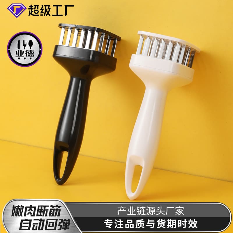 Stainless Steel Pork Skin Pork Meat Hammer Button Meat Needle Meat Insert Skewer BBQ Tool Meat Fork Home Goods Kitchen Tool