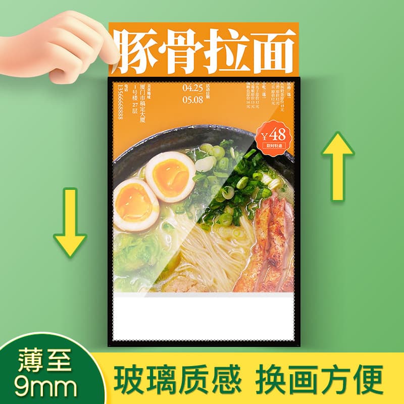 Ultra Thin Photo Frame Poster Illuminated Led Light Box