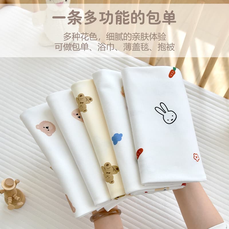 Newborn Cotton Swaddle Blanket Anti-Startle Wrap for Infants 0-12 Months Baby Essentials