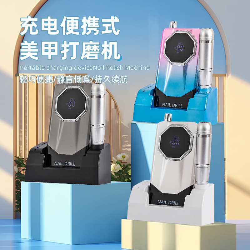New Nail Drill 45000 RPM Portable Rechargeable Electric Cuticle Remover Nail File for Manicure and Pedicure