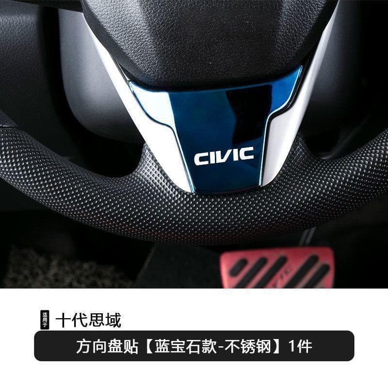 For Honda Civic 10th Gen 2016 Automatic Shift Knob Steering Wheel Interior Trim