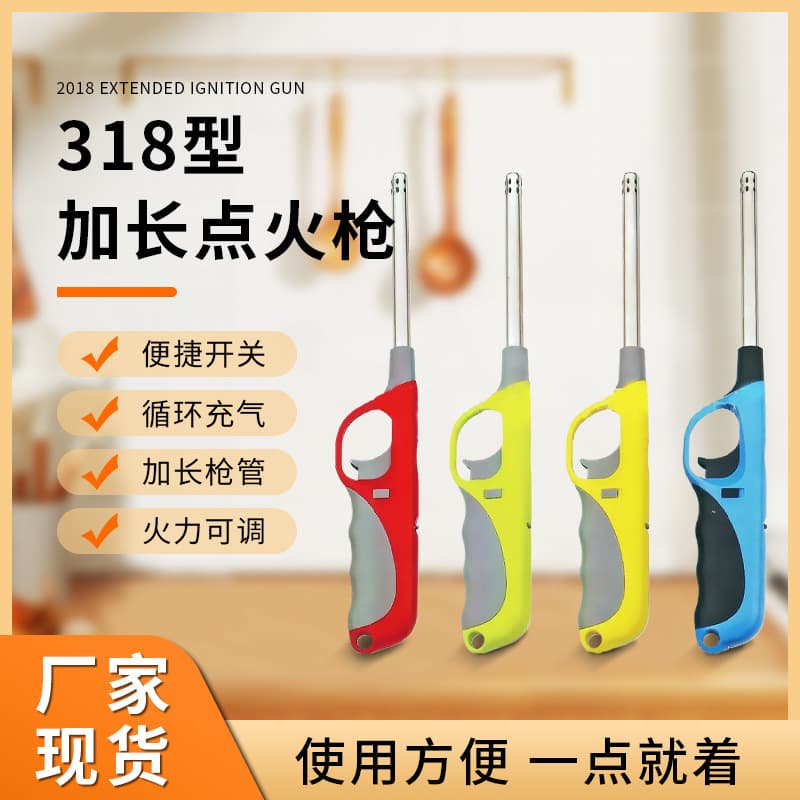Kitchen open flame long nozzle lighter stick 318 ignition gun stove igniter windproof ignition windproof igniter