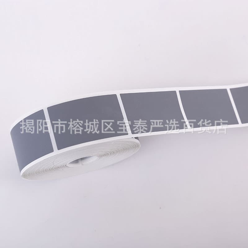 Scratch-off coating, scratch-off lottery tickets, scratch-off stickers, scratch-off film, scratch-off silver, password stickers, coating 35*58mm