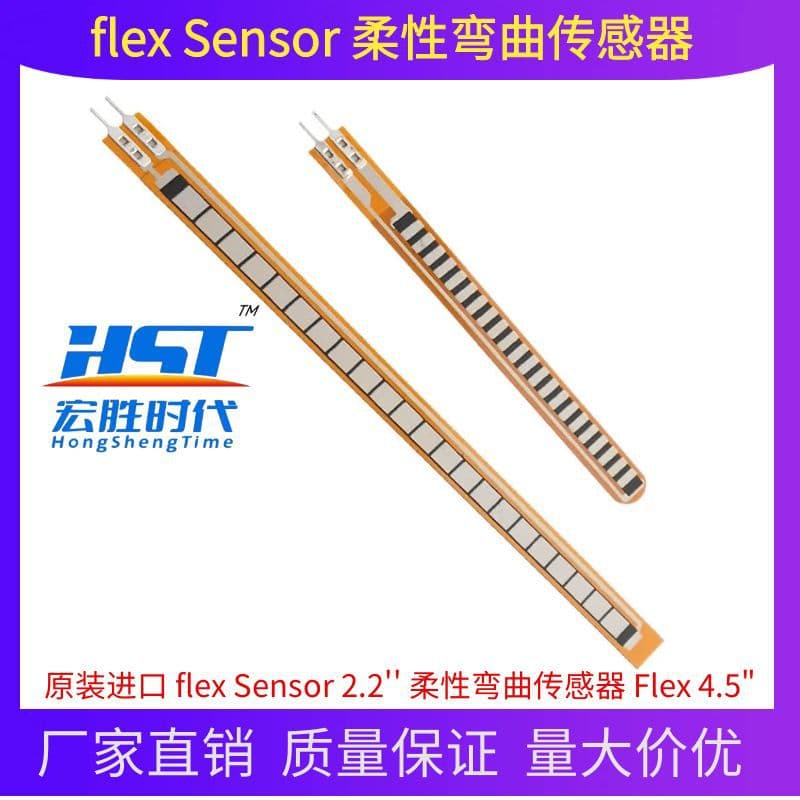 Genuine Imported Flex Sensor 2.2'' Flexible Bend Sensor Flex 4.5" In Stock