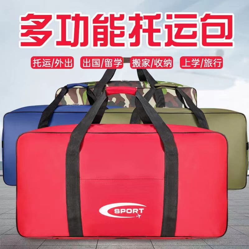 Custom Moving Travel Bag Thick Oxford Cloth Large Capacity Luggage Bag with Wheels Organizer Check-in Bag