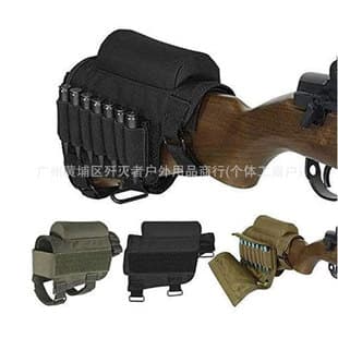 Multi-Function 98k Bolt-Action Tactical Buttstock Pouch, Cheek Rest Pouch, Ammo Pouch, Hunting Gun Bag Accessory, Factory Direct