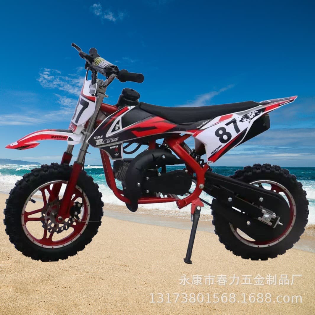 Mini KTM Off-Road Kids Gasoline Motorcycle Racing Street Bike Two-Wheel ATV Sand Toy Car Mini High Race